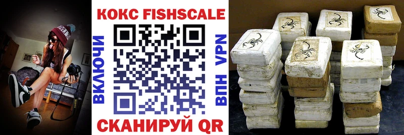 сколько стоит  Котельнич  COCAIN 98% 