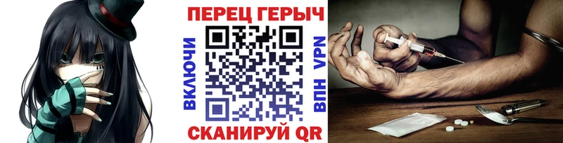 Героин афганец  Котельнич 