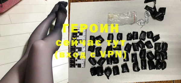apvp Балабаново