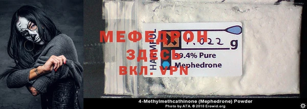 apvp Балабаново