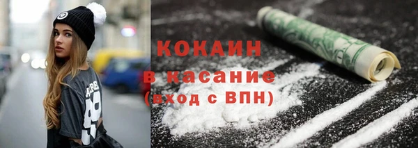 прущая мука Баксан