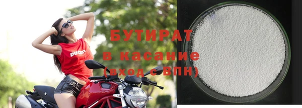 apvp Балабаново