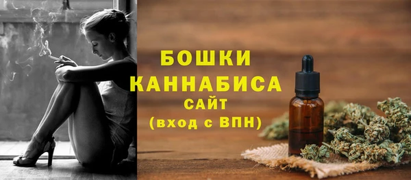 apvp Балабаново