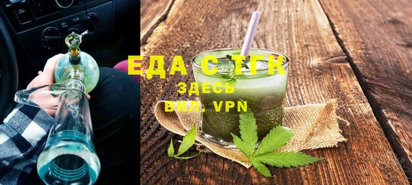 apvp Балабаново