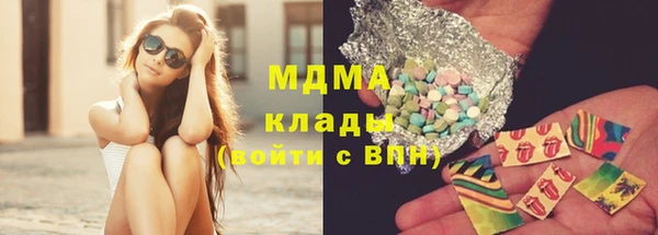 прущая мука Баксан