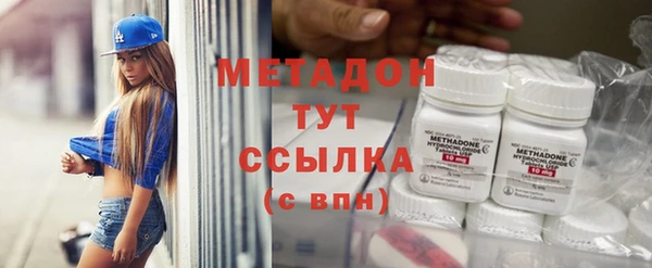 apvp Балабаново