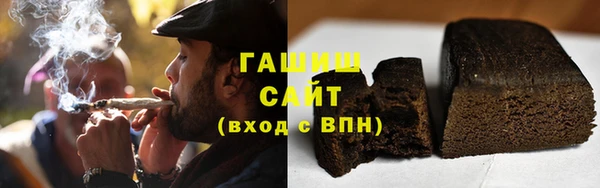 ПСИЛОЦИБИНОВЫЕ ГРИБЫ Балахна