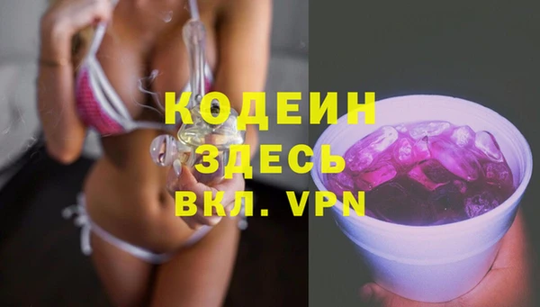 apvp Балабаново