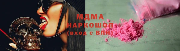 прущая мука Баксан