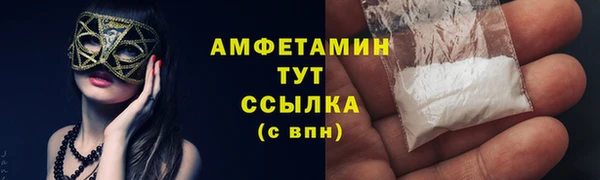 прущая мука Баксан