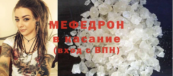 apvp Балабаново