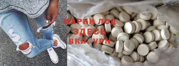 apvp Балабаново