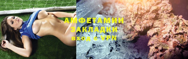 прущая мука Баксан
