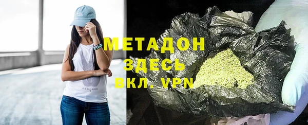 прущая мука Баксан