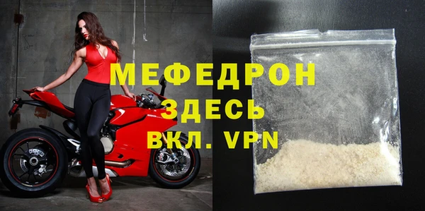 apvp Балабаново
