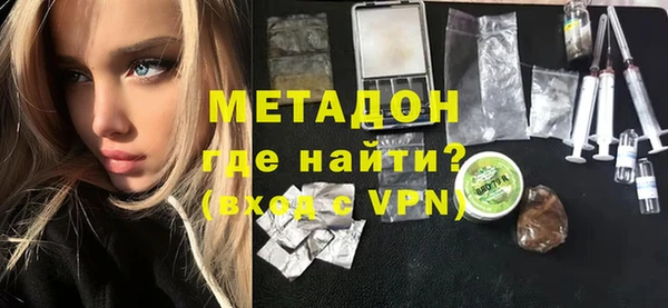 apvp Балабаново