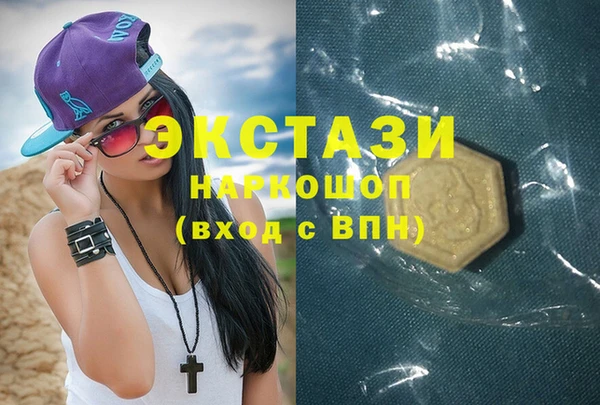 прущая мука Баксан
