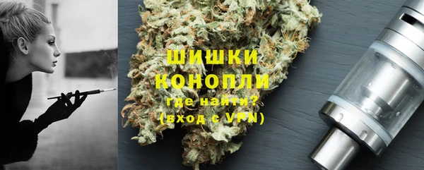 apvp Балабаново