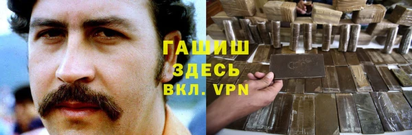 прущая мука Баксан
