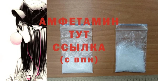 apvp Балабаново