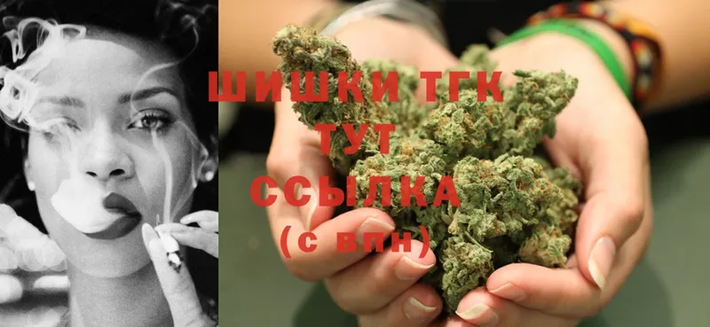 Марихуана LSD WEED  kraken как войти  Котельнич 